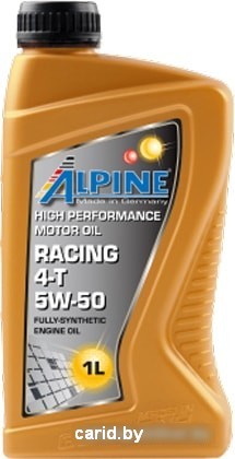 Моторное масло Alpine Racing 4T 5W-50 1л