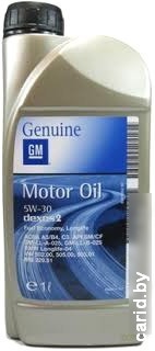 Моторное масло GM Longlife Dexos 2 5W-30 1л