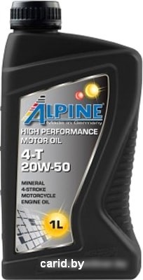 Моторное масло Alpine Racing 4T 20W-50 1л