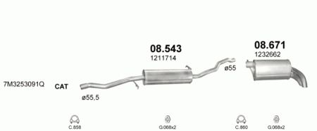 Глушитель Volkswagen Sharan (1995-2010) 8543