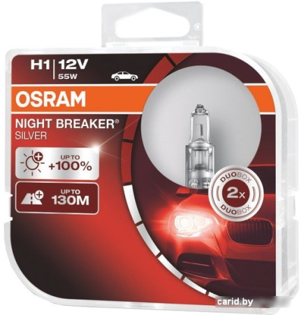 Галогенная лампа Osram H1 64150NBS-HCB 2шт