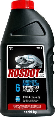 Тормозная жидкость Тосол-Синтез ROSDOT 6 0.455 л