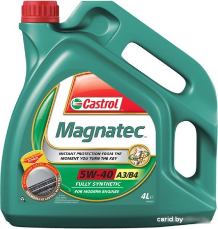 Моторное масло Castrol Magnatec 5W-40 А3/B4 4л