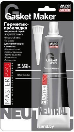 AVS Герметик-прокладка MasterPro 85 гр AVK-349