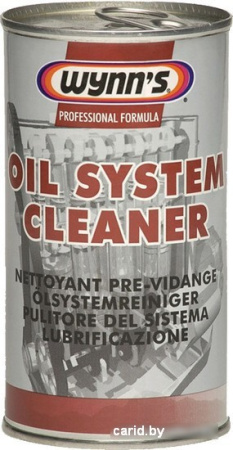 Присадка в масло Wynn`s Oil System Cleaner 325 мл (47244)