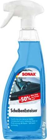 Стеклоомывающая жидкость Sonax 331241 0.5л