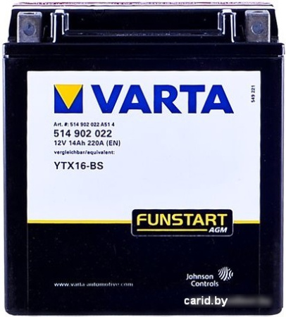 Мотоциклетный аккумулятор Varta Funstart AGM YTX16-BS 514 902 022 (14 А/ч)