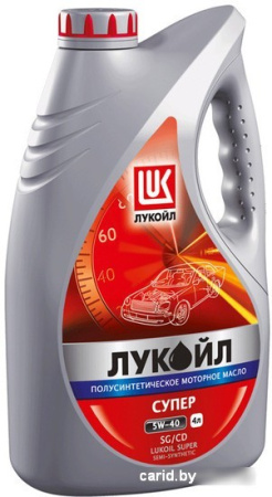 Моторное масло Лукойл Супер полусинтетическое API SG/CD 5W-40 4л