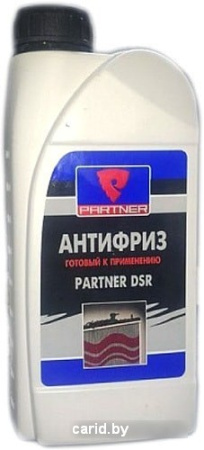 Антифриз Partner DSR 1л