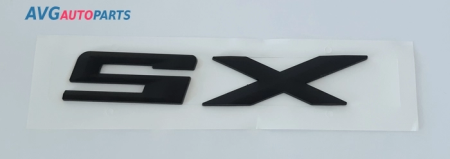 Эмблема (надпись) BMW "X5" черный AVG 322179