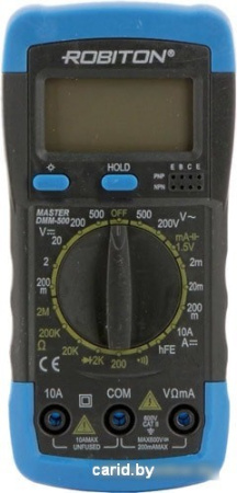 Мультиметр Robiton Master DMM-500