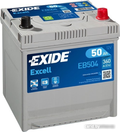 Автомобильный аккумулятор Exide Excell EB504 (50 А/ч)