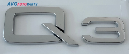 Эмблема (надпись) Audi "Q3" AVG 322222