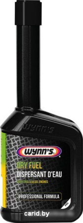 Wynn`s Осушитель топлива 325мл