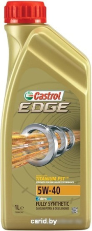 Моторное масло Castrol EDGE 5W-40 1л