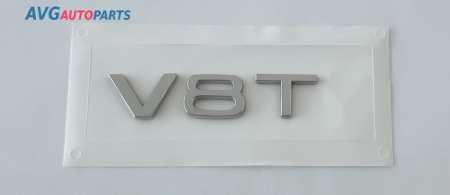 Эмблема (надпись) Audi "V8T" AVG 322232