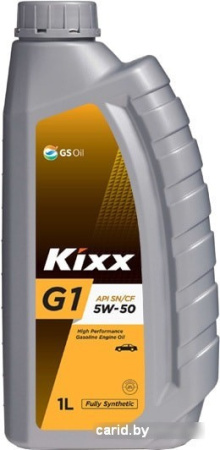 Моторное масло Kixx G1 5W-50 1л