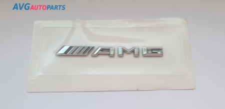 Эмблема (надпись) Mercedes-Benz "AMG" серебро 8.5 см AVG 322143