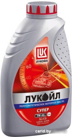 Моторное масло Лукойл Супер полусинтетическое API SG/CD 5W-40 1л