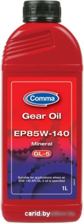 Трансмиссионное масло Comma EP85W-140 GL-5 1л