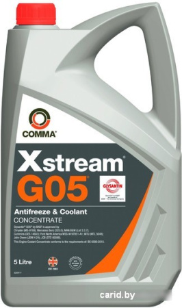 Охлаждающая жидкость Comma Xstream G05 Antifreeze & Coolant Concentrate 5л
