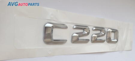 Эмблема (надпись) Mercedes-Benz "C220" AVG 322109