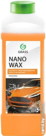 Grass Воск Nano Wax 1л 110253