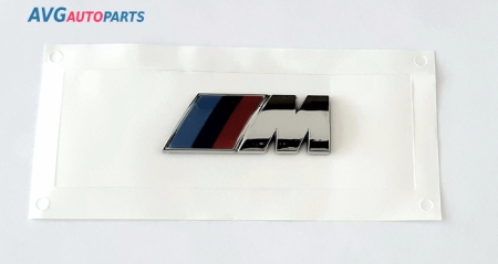 Эмблема (надпись) BMW "M" 45x15 мм серебро AVG 322185