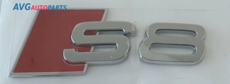 Эмблема (надпись) Audi "S8" AVG 322206