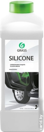 Grass Защитное средство Silicone 1 л 137101