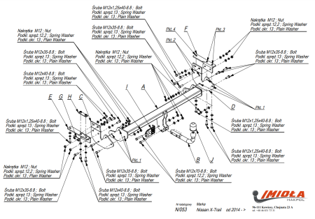 Прицепное устройство (фаркоп) Nissan X-Trail T32 (2014-) N053