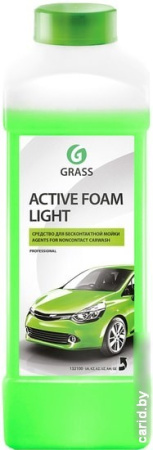Grass Активная пена Active Foam Light 1л 132100