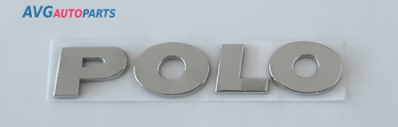 Эмблема (надпись) Volkswagen "POLO" AVG 322126