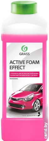 Grass Активная пена Active Foam Effect 1л 113110