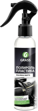 Grass Полироль матовый блеск с ароматом винограда 250 мл 149250