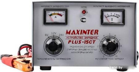 Зарядное устройство MaxInter PLUS-15CT