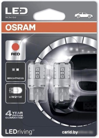 Светодиодная лампа Osram W21W 7705R-02B 2шт