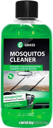 Стеклоомывающая жидкость Grass Чистящее средство Mosquitos Cleaner 1л 110103