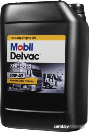 Моторное масло Mobil Delvac HXP Extra 10W-40 20л