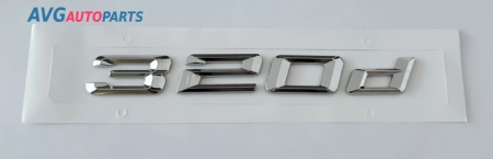 Эмблема (надпись) BMW "320 d" AVG 322098