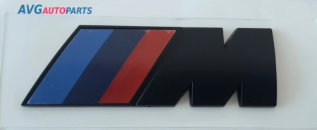 Эмблема (надпись) BMW "M" 90 мм черный AVG 322190