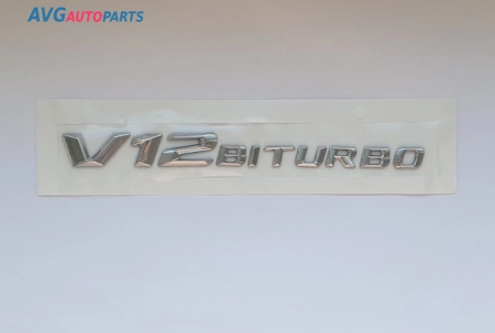 Эмблема (надпись) Mercedes-Benz "V12biturbo" AVG 322146