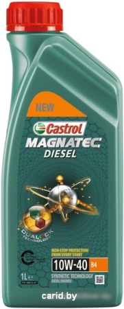 Моторное масло Castrol Magnatec Diesel 10W-40 B4 Dualock 1л