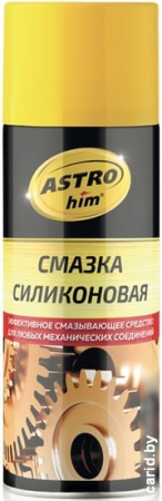 ASTROhim Смазка силиконовая 520мл AC-4615