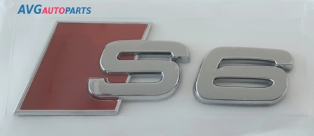 Эмблема (надпись) Audi "S6" AVG 322205