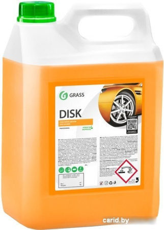Grass Для очистки дисков Disk 5.9кг 125232