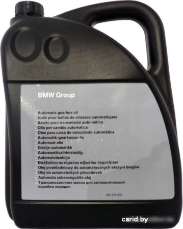 Трансмиссионное масло BMW ATF Dexron VI 5л (83222167720)
