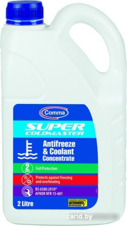 Охлаждающая жидкость Comma Super Coldmaster - Antifreeze 2л