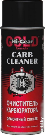 Присадка Hi-Gear Carb Cleaner 312 г (HG3201)