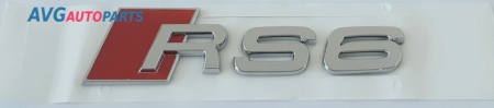 Эмблема (надпись) Audi "RS6" AVG 322211